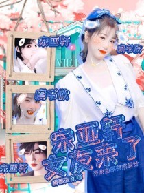 91吃瓜爆料每日吃瓜
